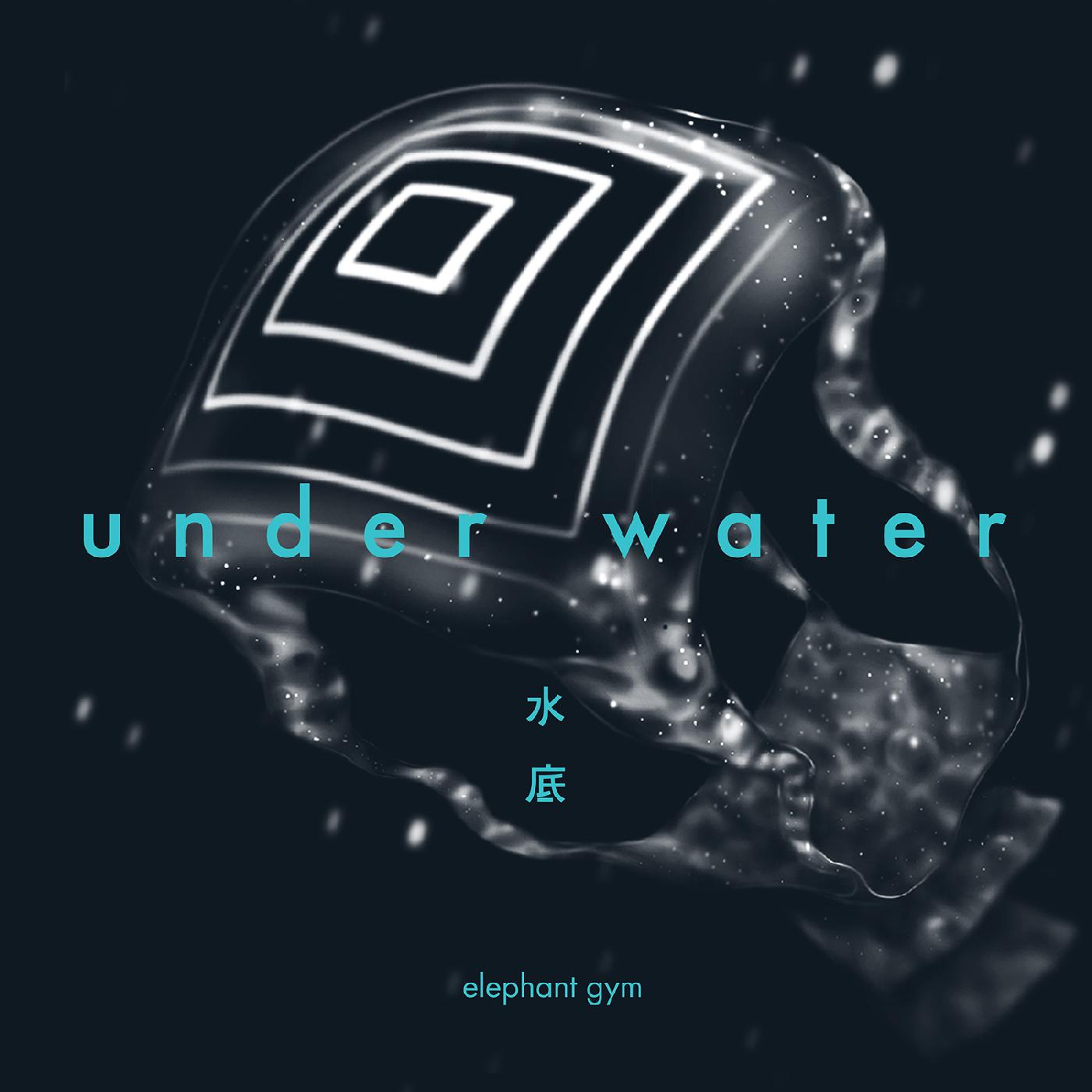 Underwater (CLEAR & DEEP OCEAN BLUE GALAXY VINYL) (Vinyl)
