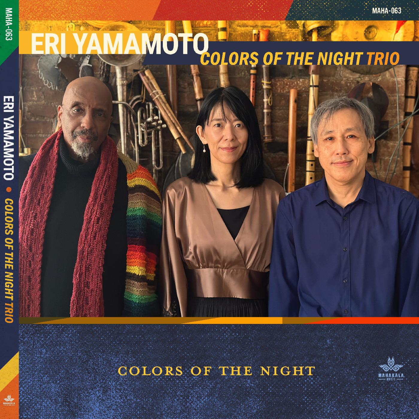 Colors Of The Night (CD)