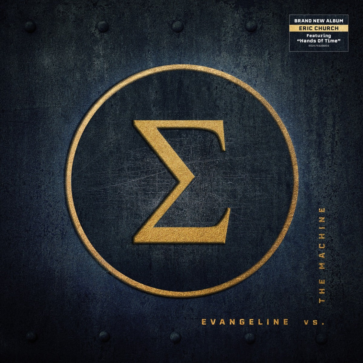 Evangeline Vs. The Machine [Lp] (Vinyl)