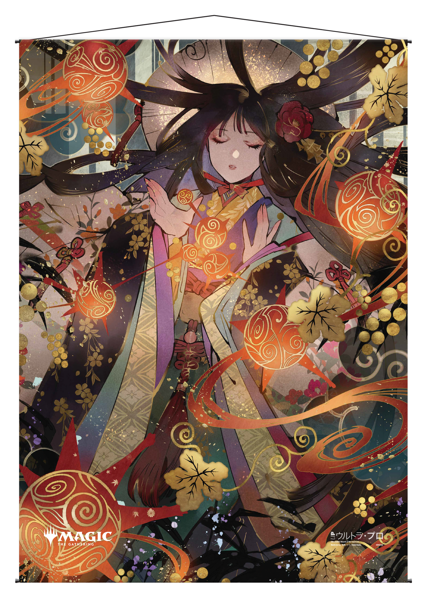 Ultra PRO: Wall Scroll - Japanese Mystical Archive (Grapeshot)