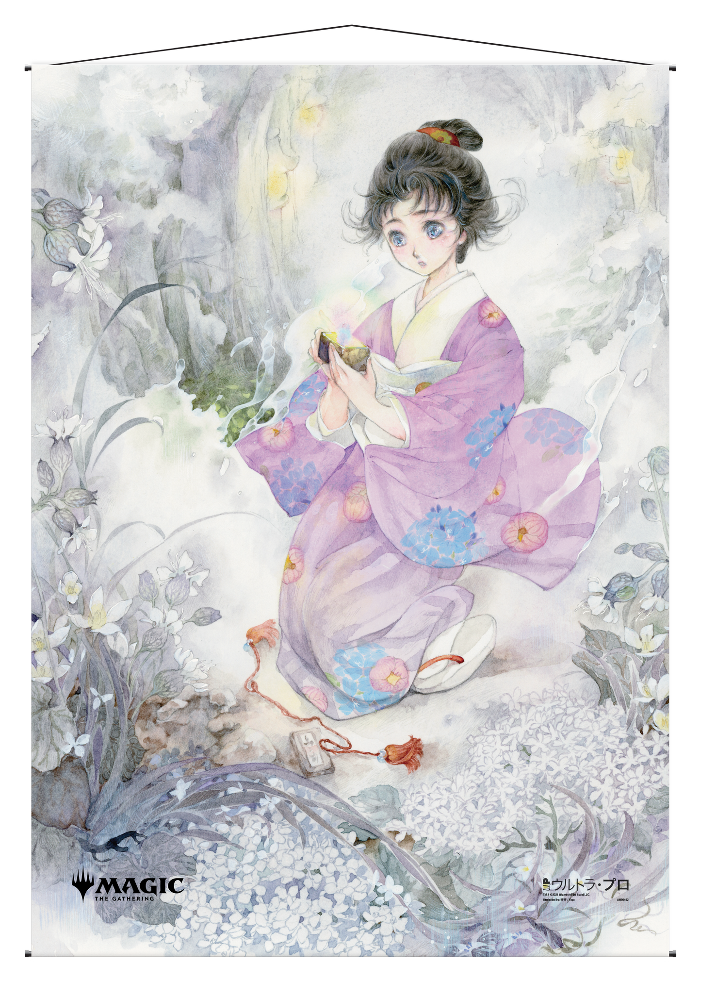 Ultra PRO: Wall Scroll - Japanese Mystical Archive (Gift of Estates)
