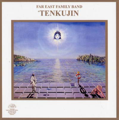 Tenkujin (CD)