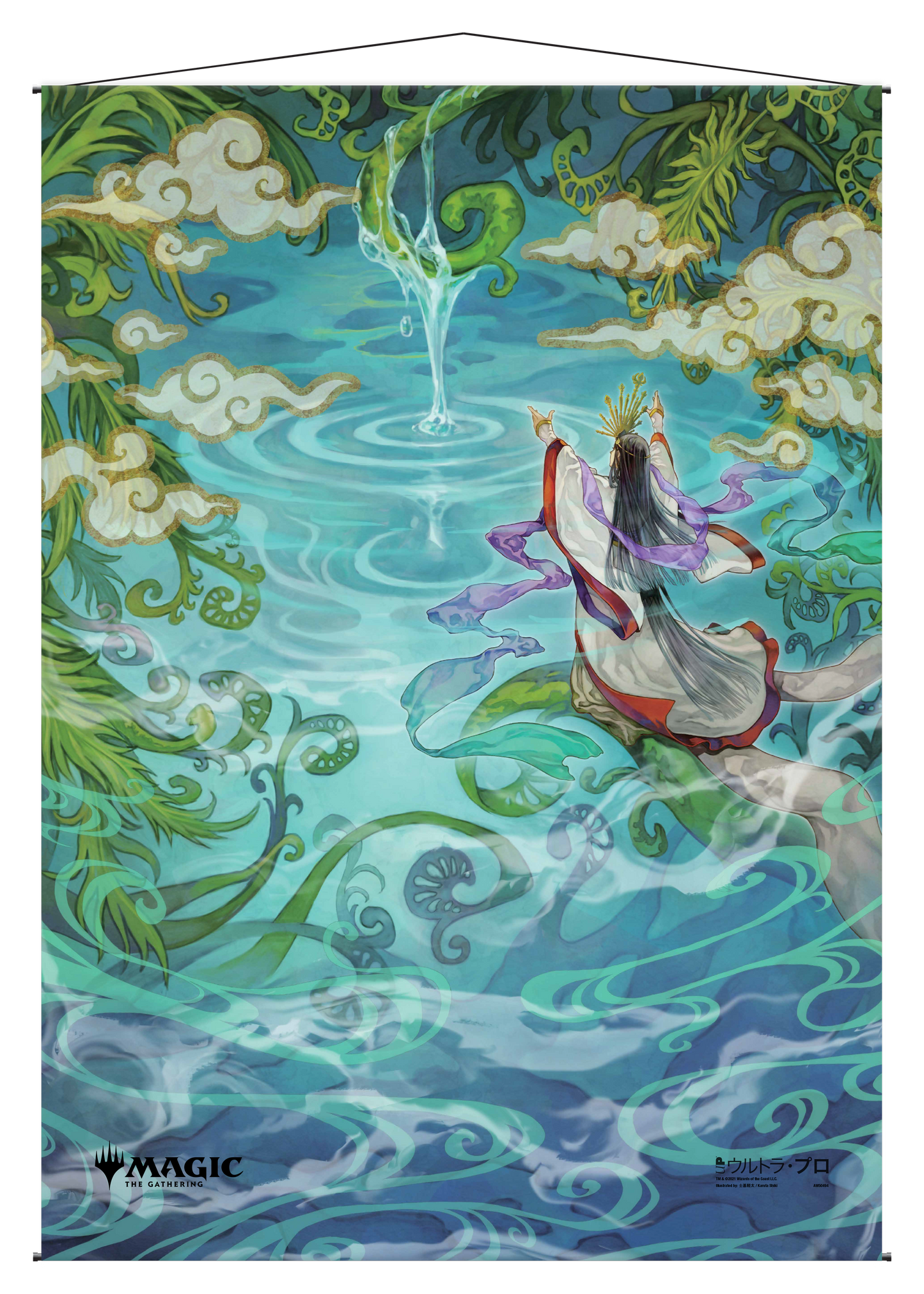 Ultra PRO: Wall Scroll - Japanese Mystical Archive (Growth Spiral)