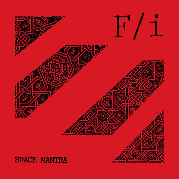 Space Mantra (Vinyl)
