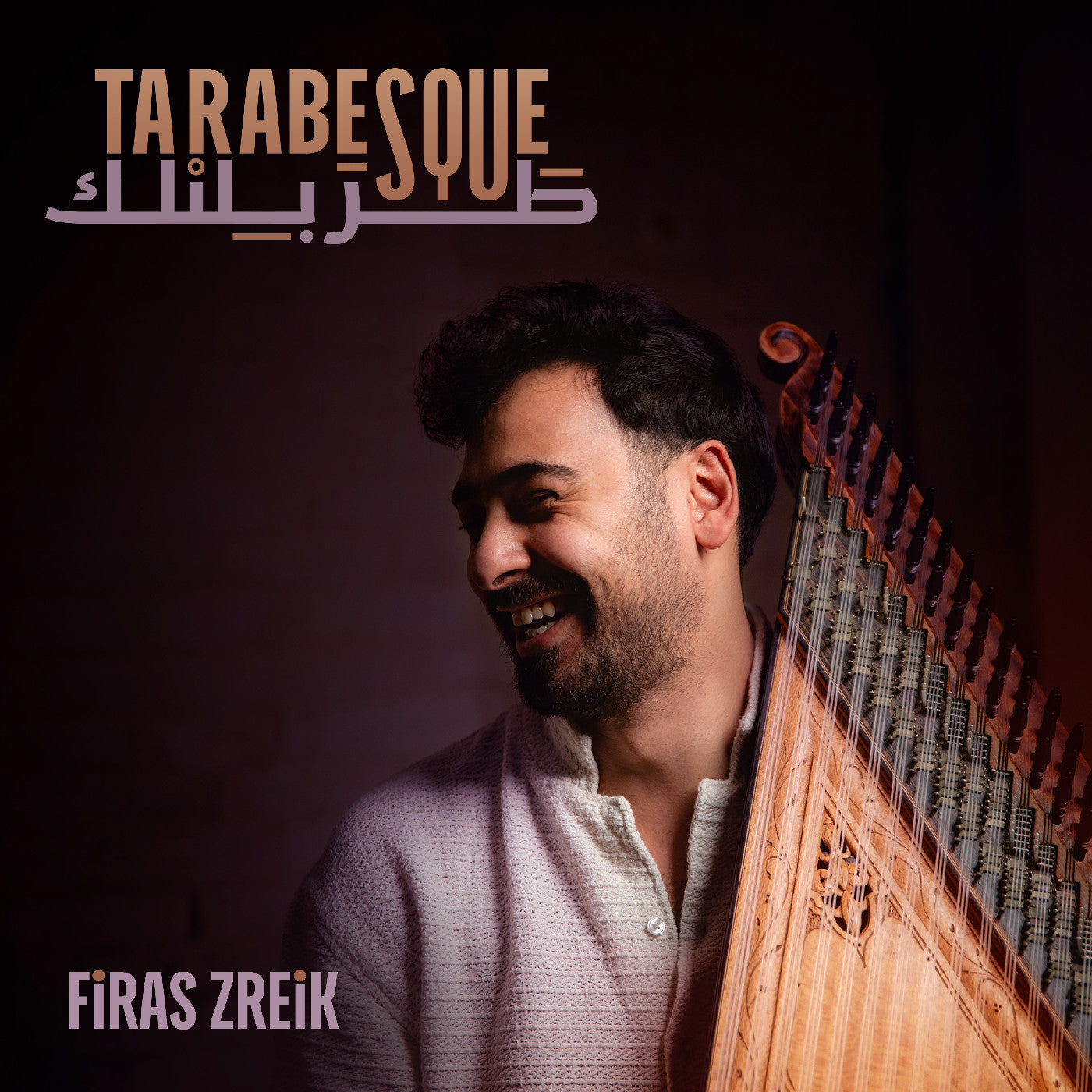 Firas Zreik - Tarabesque [Vinyl]