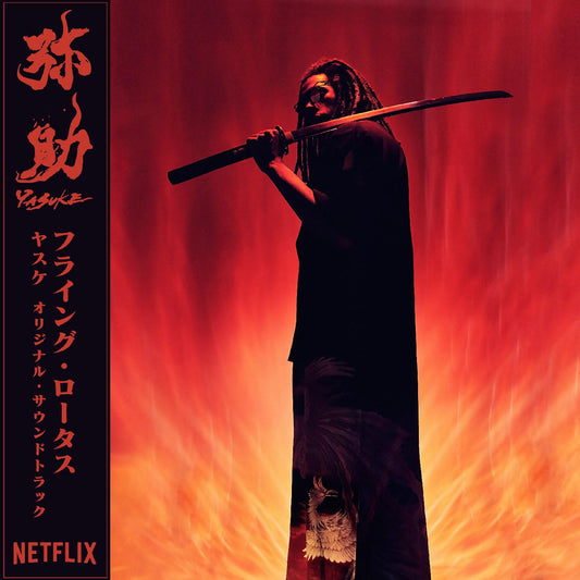 Yasuke (CD)