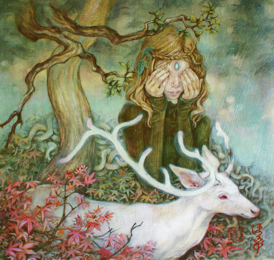 All The Way Alive (Vinyl)