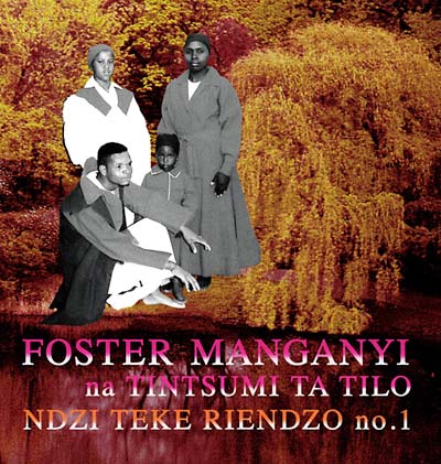 Ndzi Teke Riendzo No. 1 (CD)