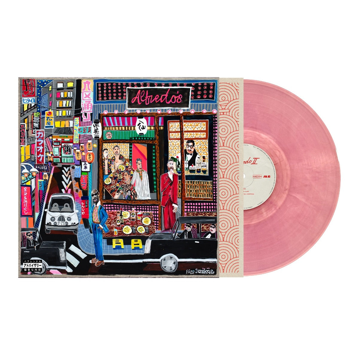 Alfredo 2 (Indie Exclusive) (180G Vodka Sauce Vinyl) [2Lp] (Vinyl)