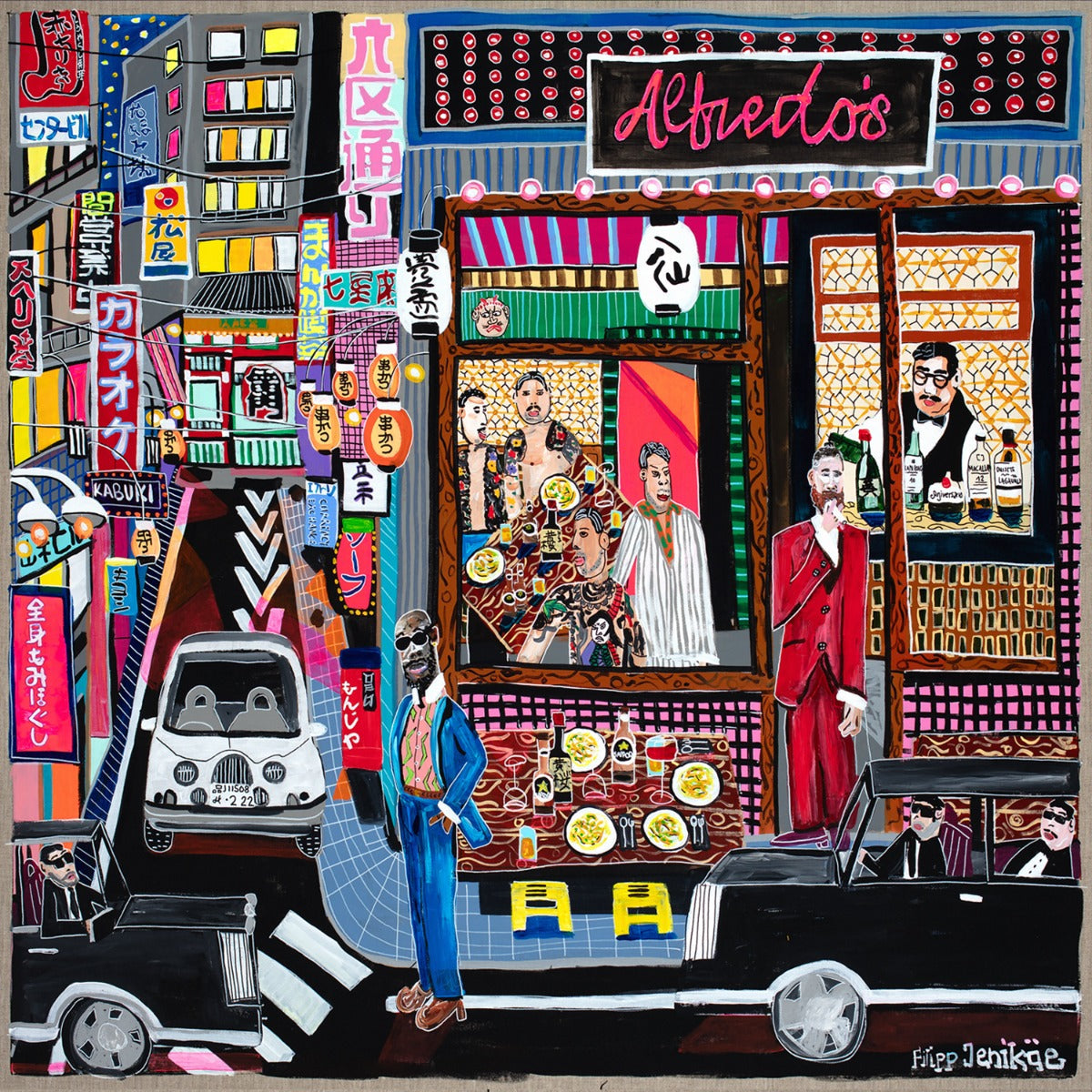 Alfredo 2 (Indie Exclusive) (180G Vodka Sauce Vinyl) [2Lp] (Vinyl)