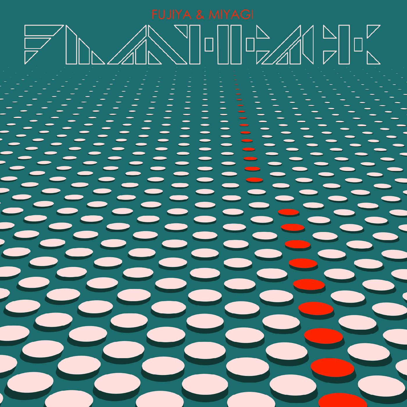 Flashback (Vinyl)