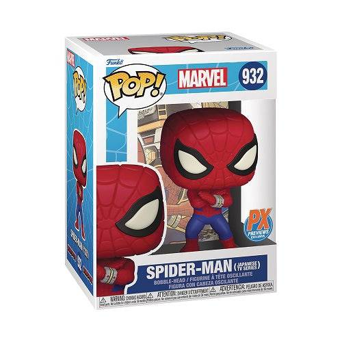 Funko Pop! 932 - Spider-Man - Japanese TV Series - Vinyl Figure - PX