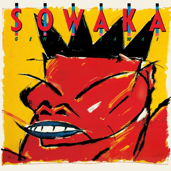 Sowaka (Vinyl)