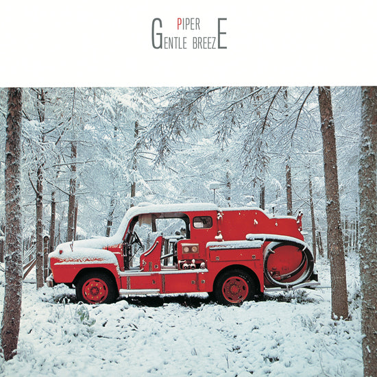 Piper Gentle Breeze (LITA 20th, Clear/Red Splatter) [Vinyl]