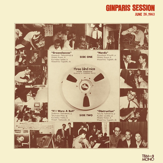 Ginparis Session - June 26, 1963 (Vinyl)