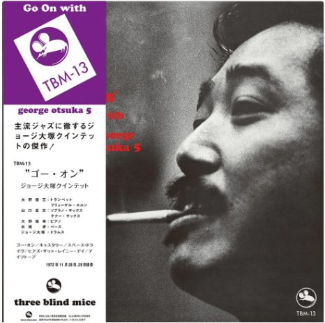 GEORGE OTSUKA QUINTET - Go On [Vinyl]