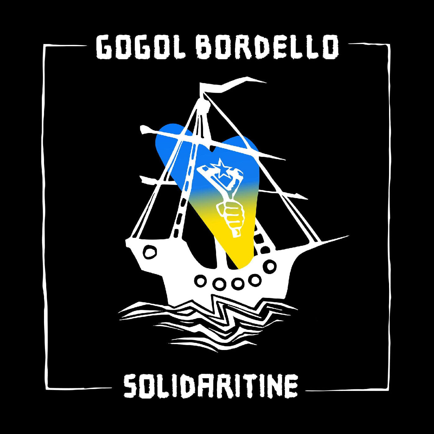Solidaritine (Yellow Vinyl) (Vinyl)