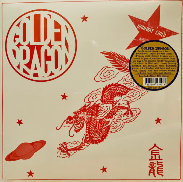 Golden Dragon (DELUXE) (Vinyl)