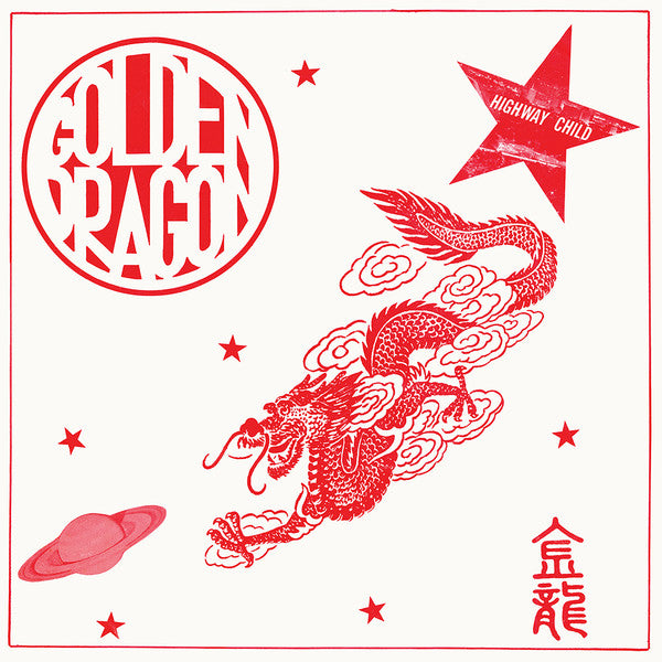 Golden Dragon (DELUXE) (Vinyl)