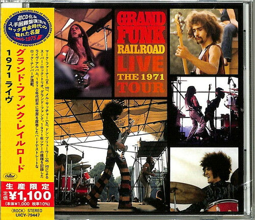 Live: The 1971 Tour (Reissue, Japan) [Import] (CD)