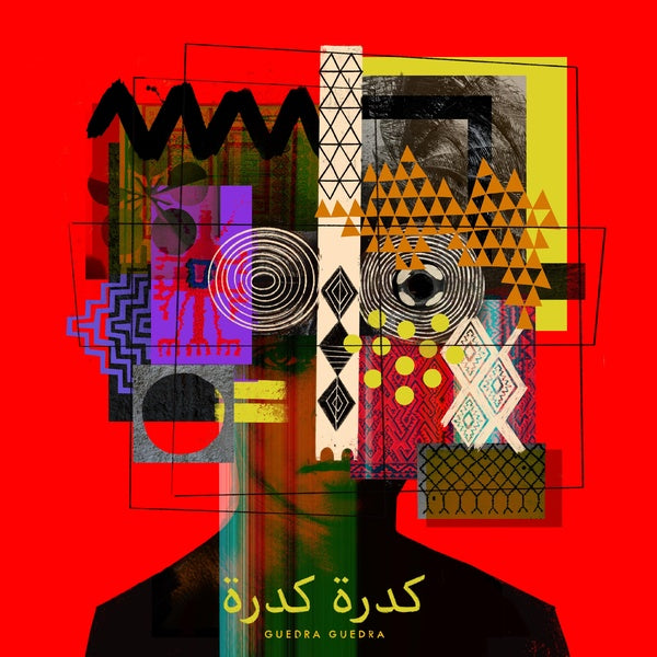 Son Of Sun (Vinyl)