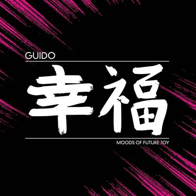 Moods of Future Joy (Vinyl)