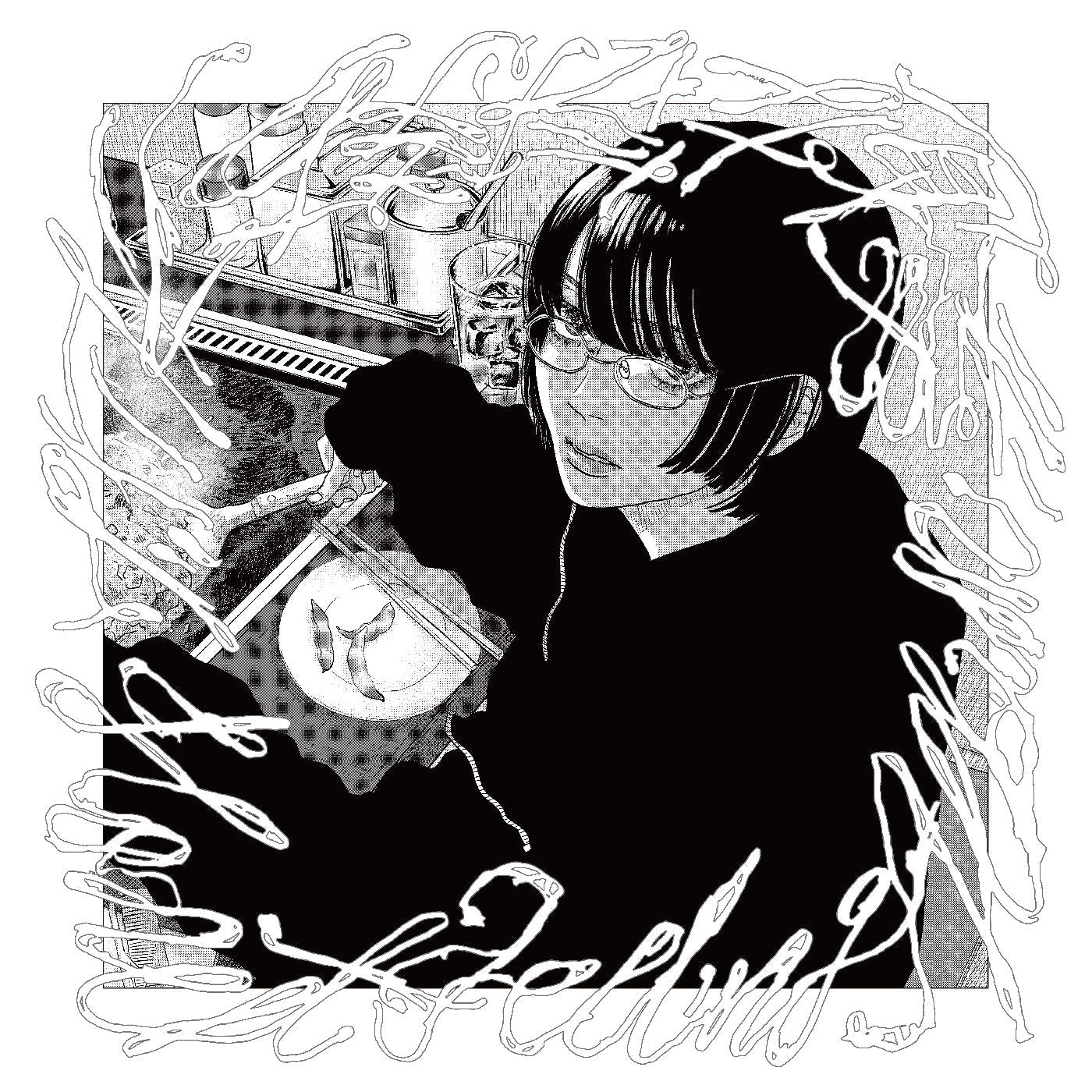 PRE-ORDER Hakushi Hasegawa - Honest Feeling Album (Clear/White Smoke Vinyl) [Vinyl]