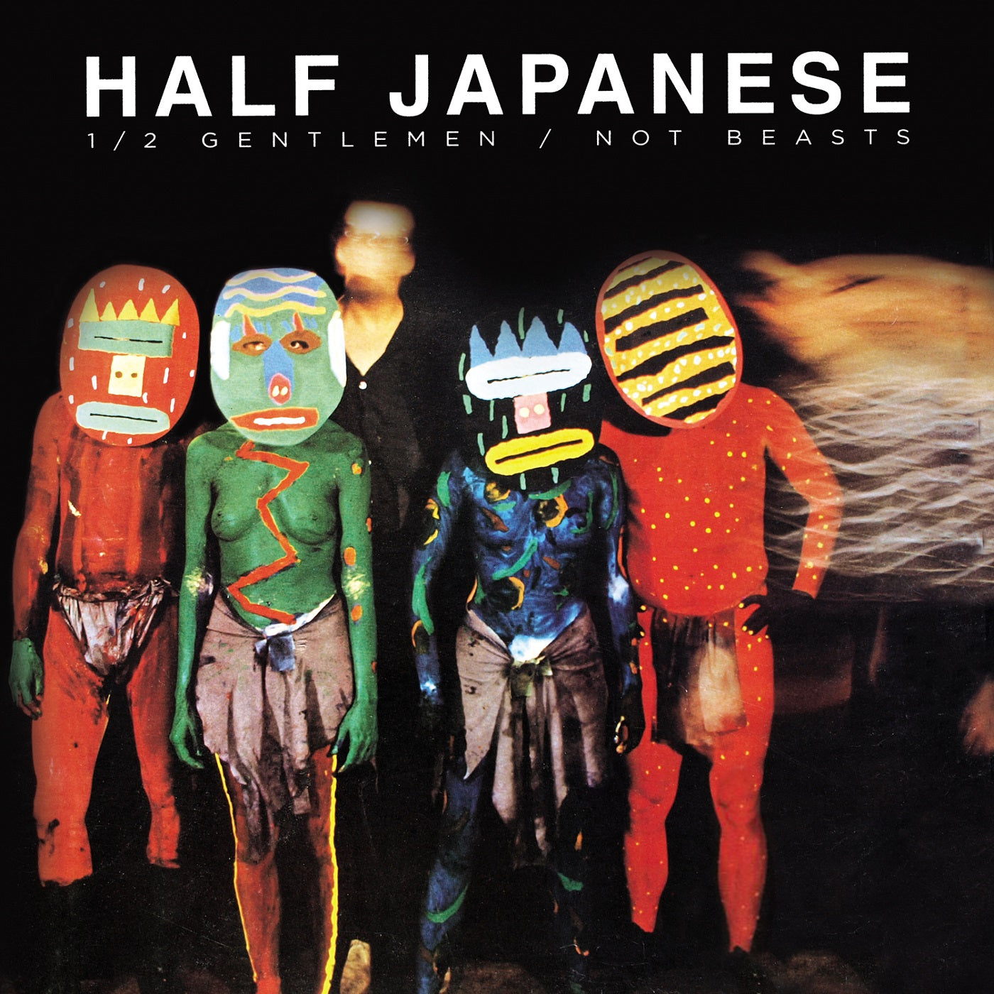Half Gentlemen Not Beasts (Vinyl)