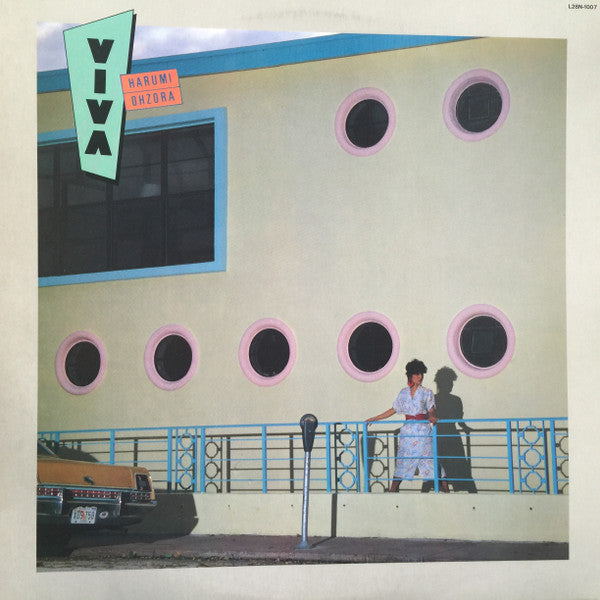 Viva (Vinyl)