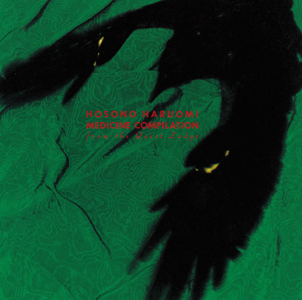 Medicine Compilation From The Quiet Lodge (Vinyl)