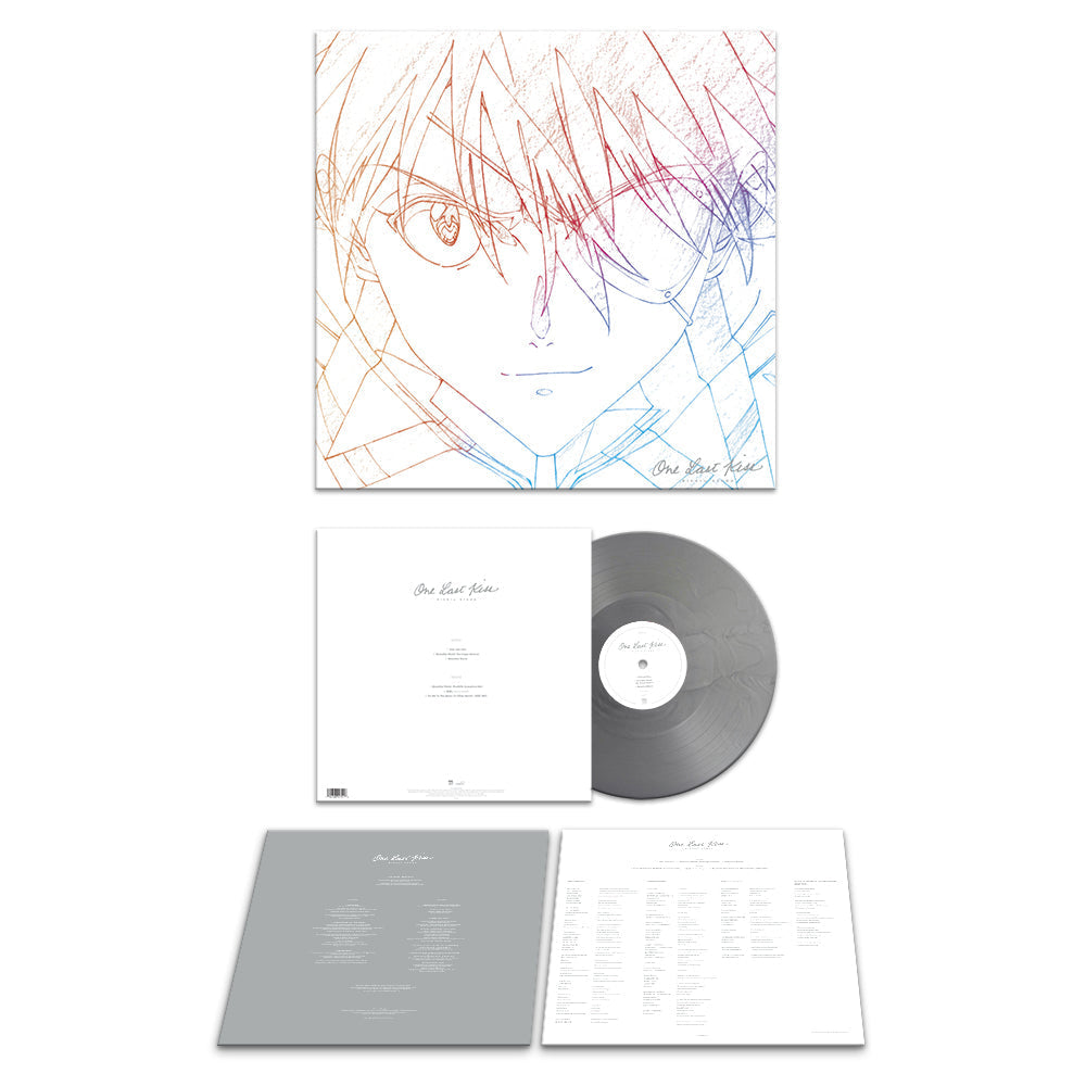 One Last Kiss (Vinyl)