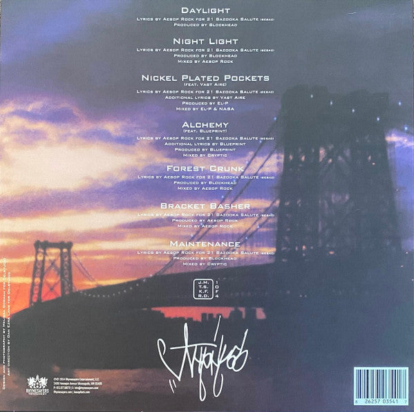 Daylight (ORANGE & BLUE VINYL) (Vinyl)
