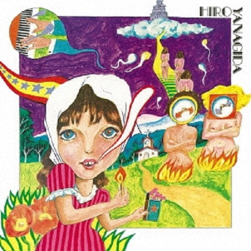 Hiro Yanagida (Vinyl)