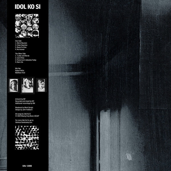Idol Ko Si (Vinyl)