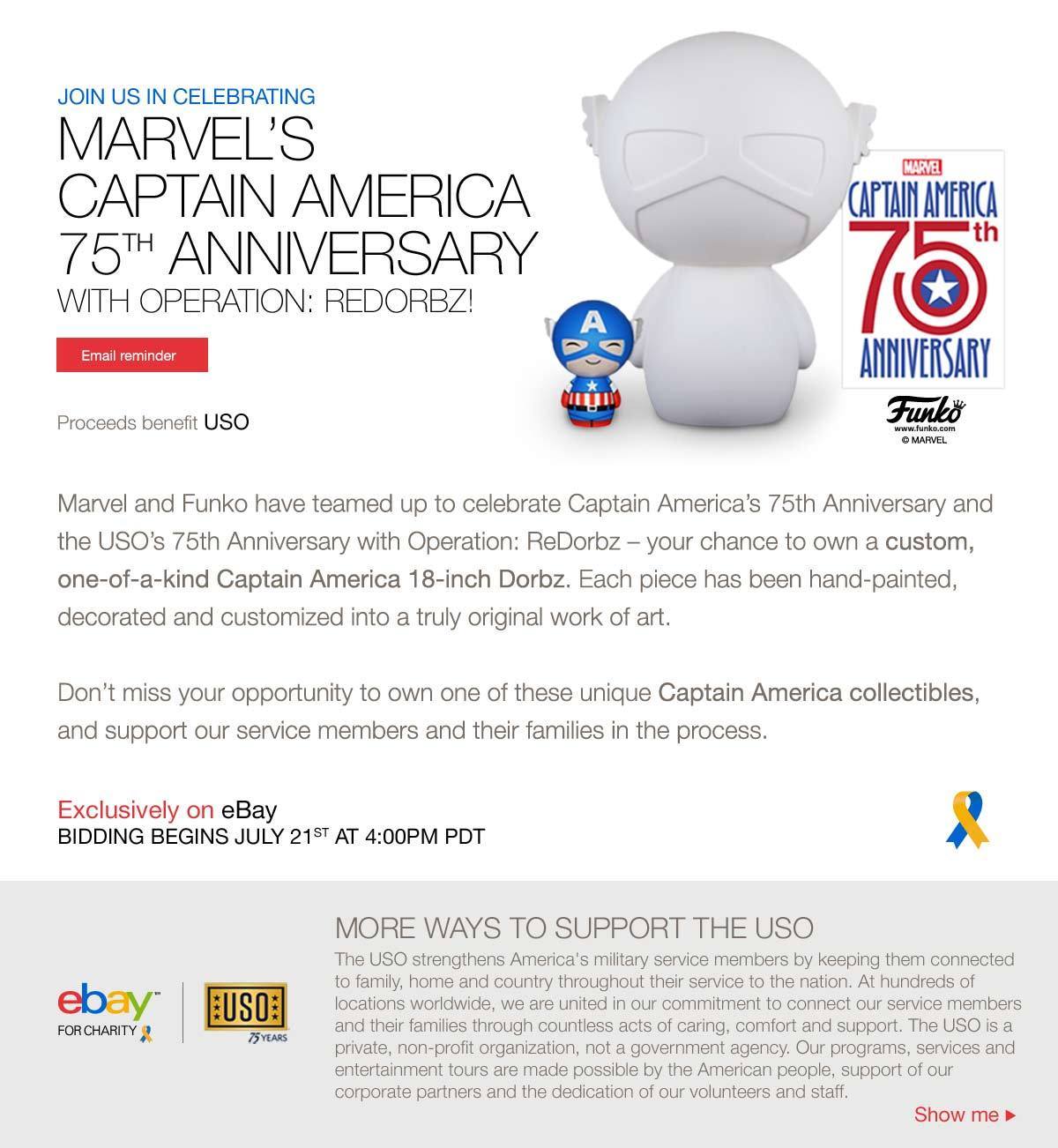 Dorbz: CPT America Art Proto (18-Inch)