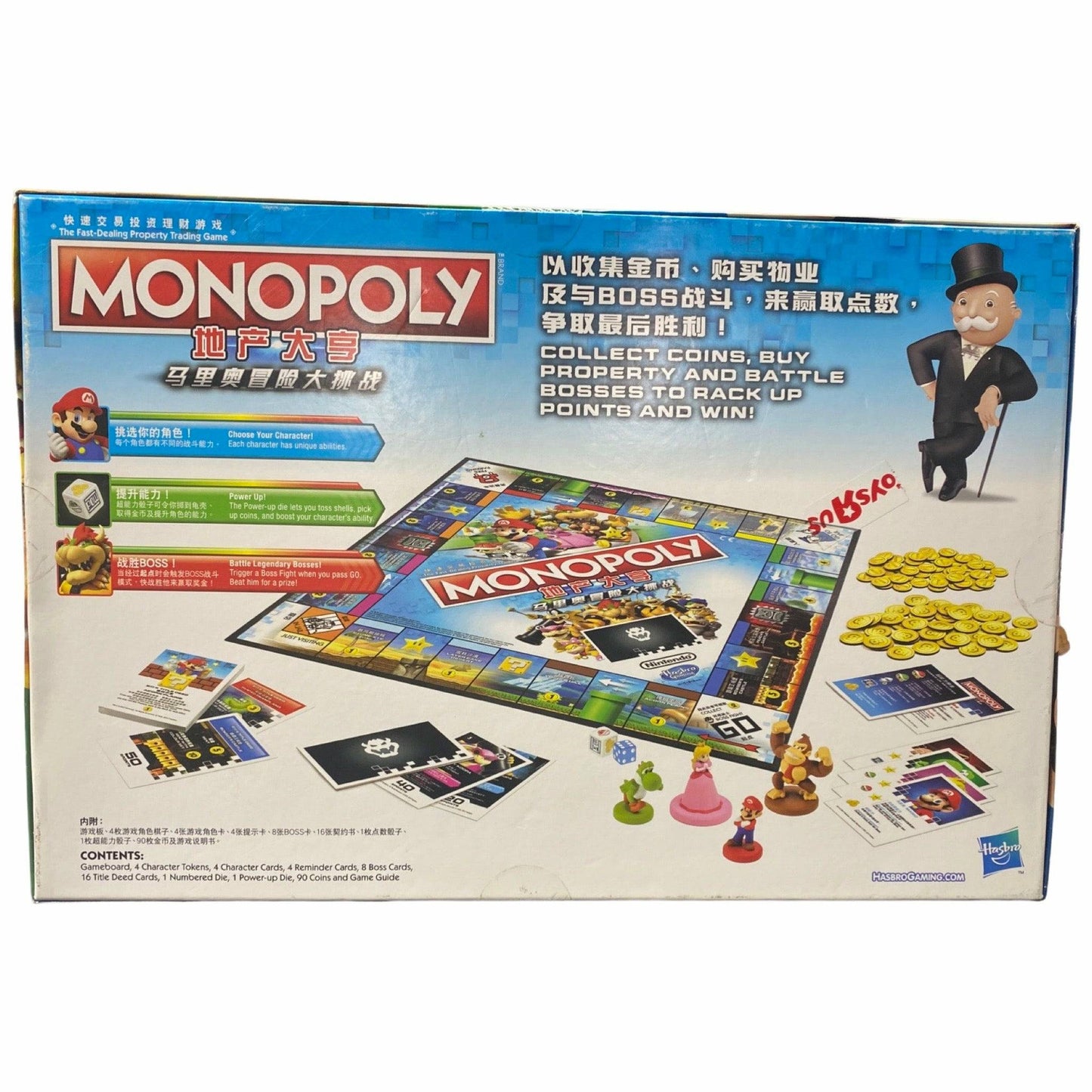 Monopoly Mario Board Game Japanese Version