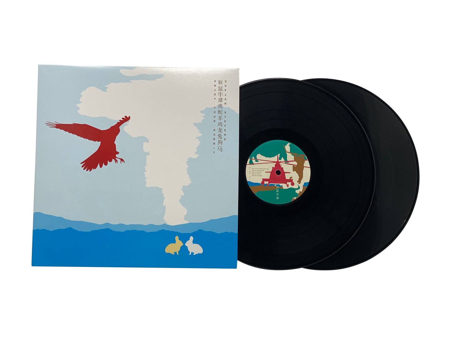 Sufjan Stevens - Enjoy Your Rabbit