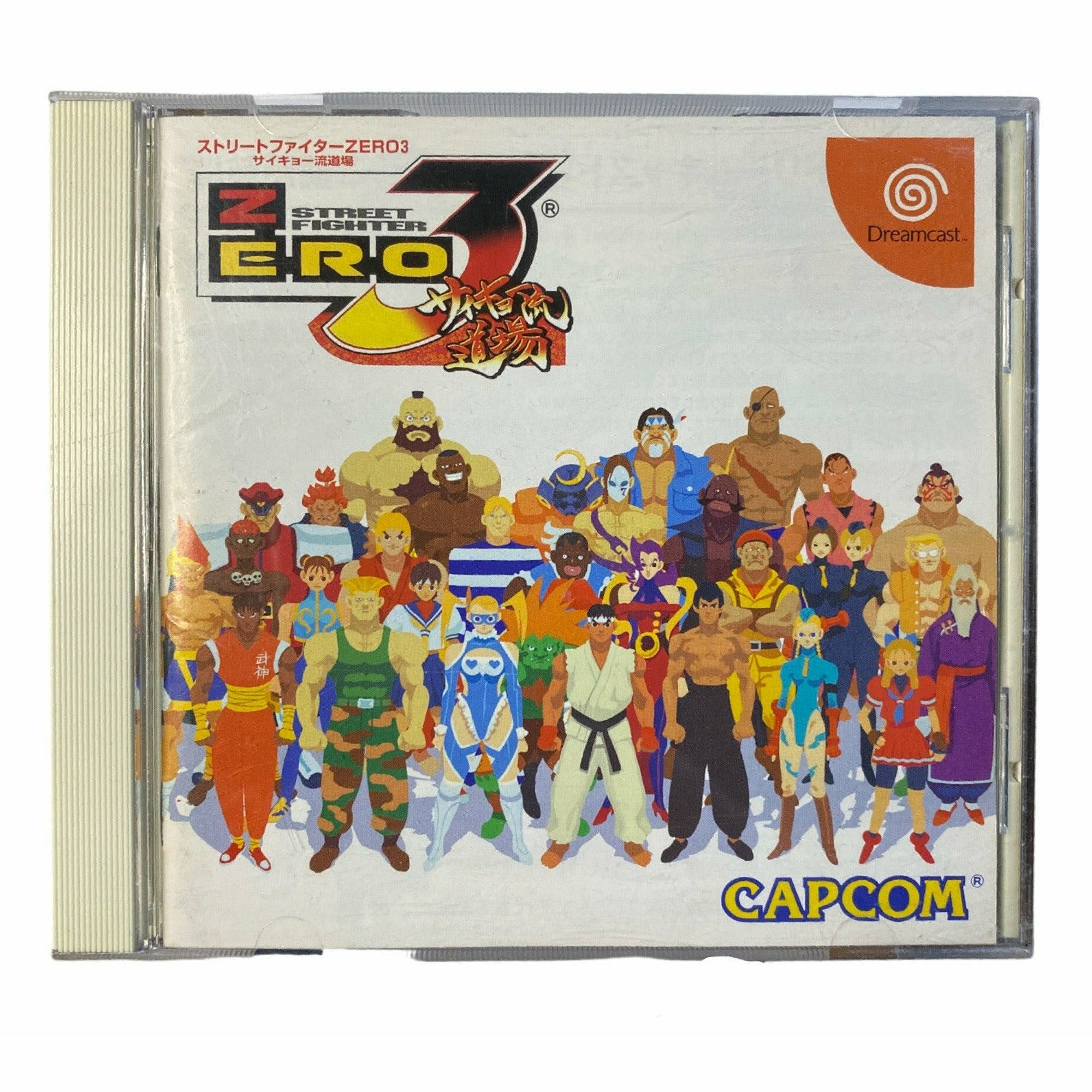 Street Fighter Zero 3 [Japan Import] - JP Sega Dreamcast – Golden Apple  Comics