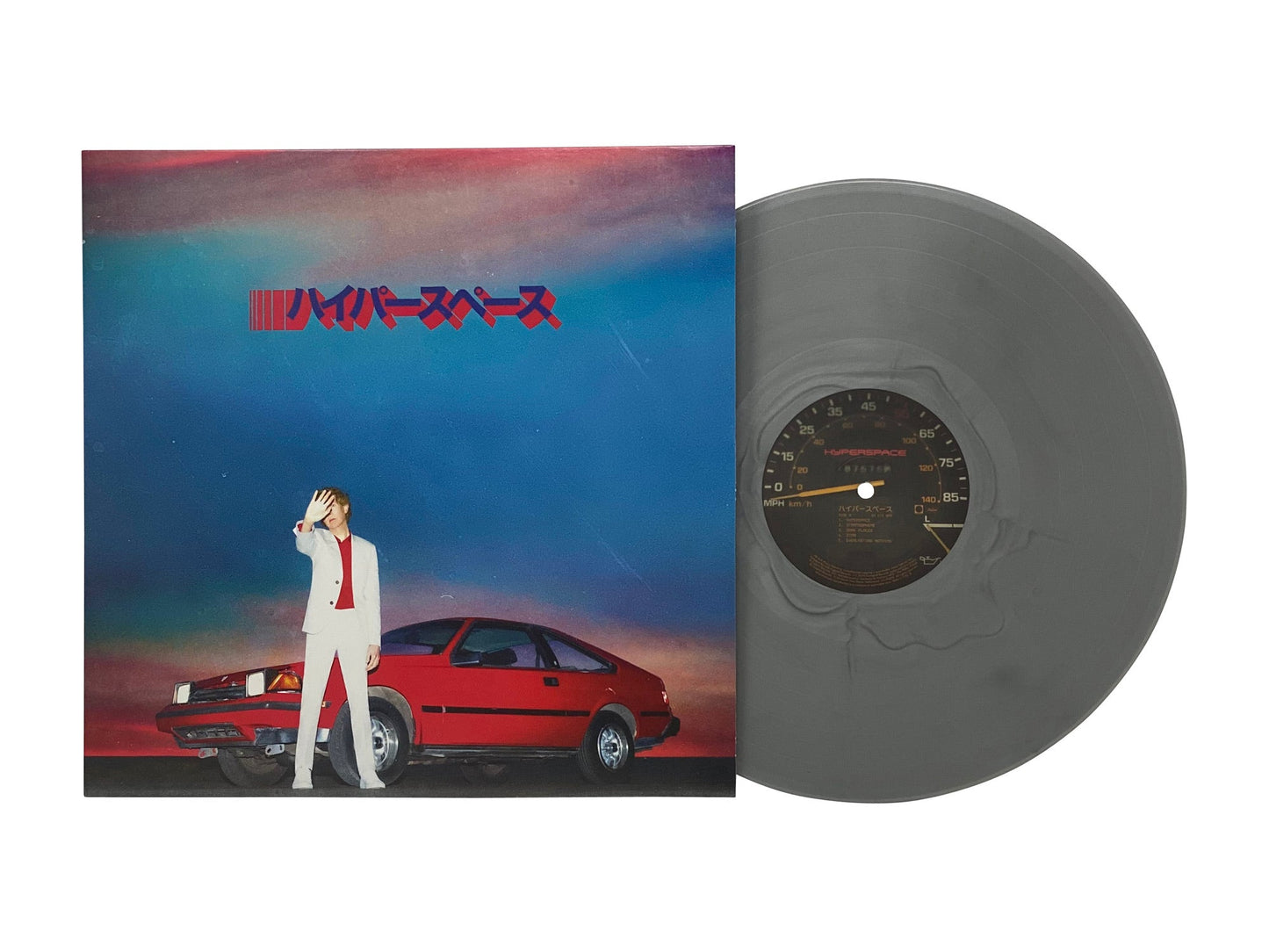 Beck - Hyperspace (Limited Edition Silver Colored Vinyl)
