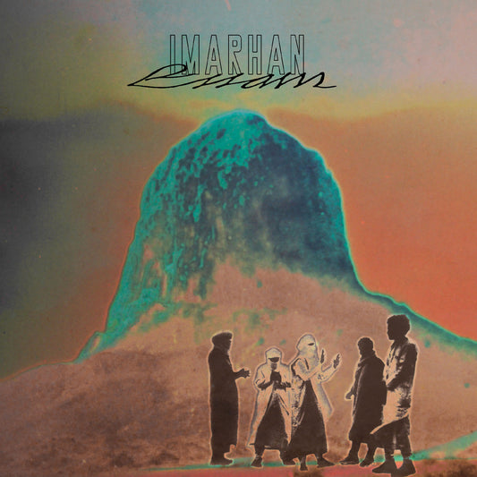 Essam [Vinyl]