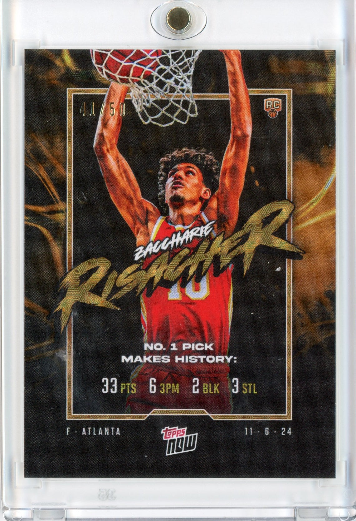 2024 Topps Now Zaccharie Risacher #5 Gold #/50 Rookie RC Basketball Card