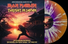 Twilight In Japan: The Legendary Broadcast - The Nakano Sun Plaza, Tokyo: May 24th, 1981 (Dual Color Effect/ Clear Base Vinyl) [Import] (Vinyl)