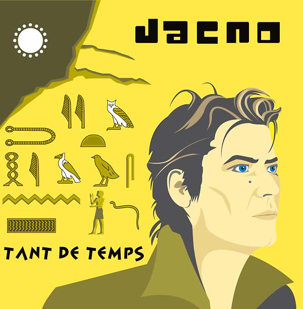 Tant De Temps (Vinyl)