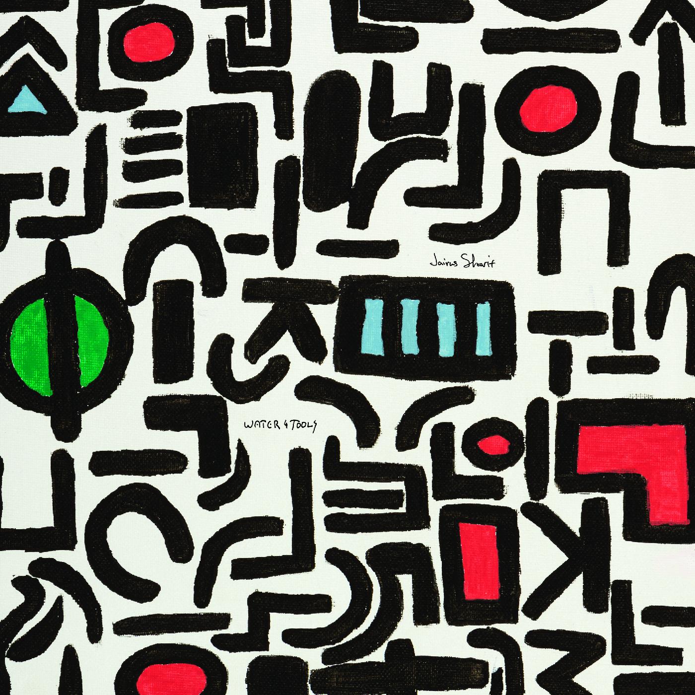 Water & Tools (Vinyl)