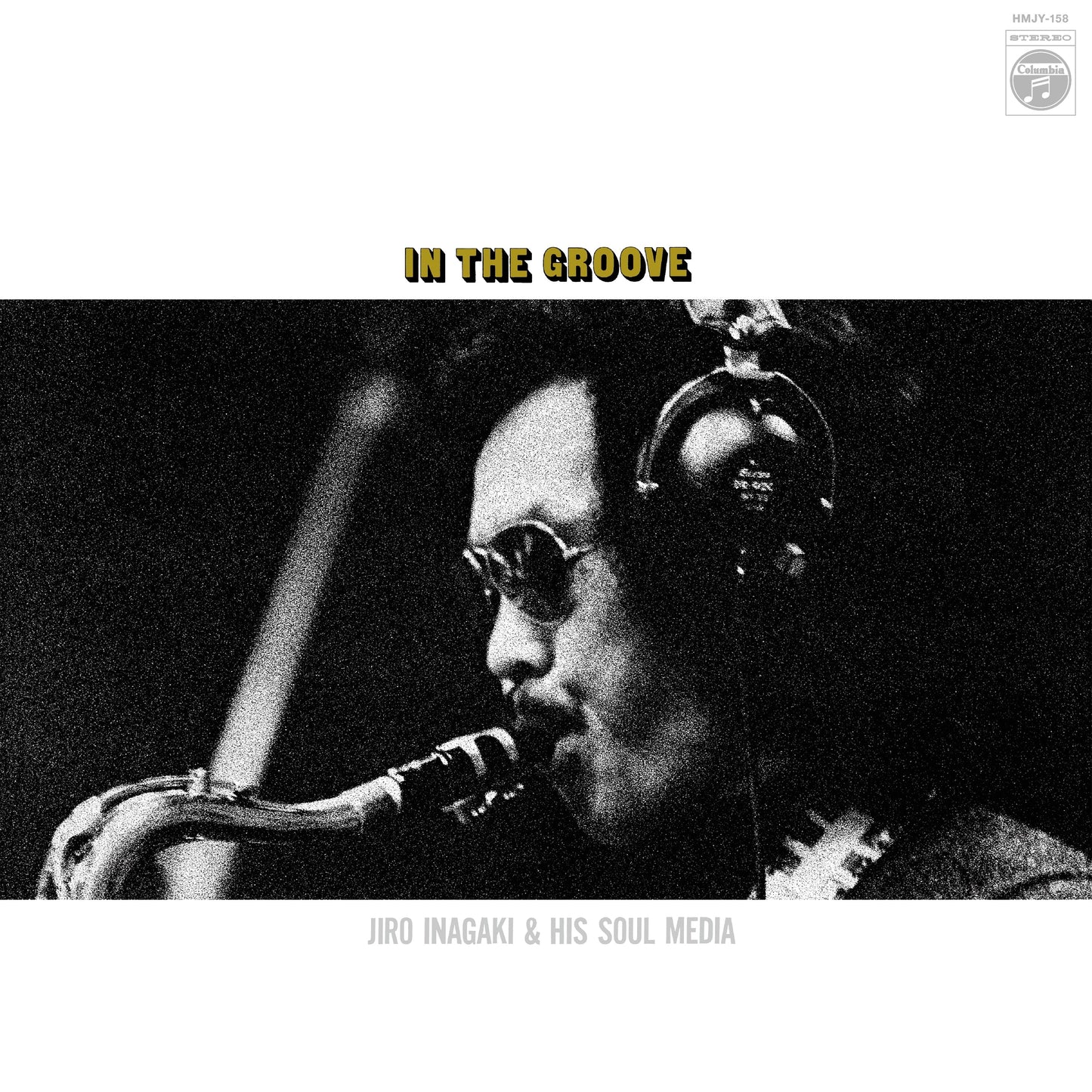 In The Groove (1973) (Vinyl)