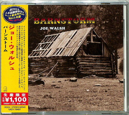 Barnstorm (Reissue, Japan) [Import] (CD)