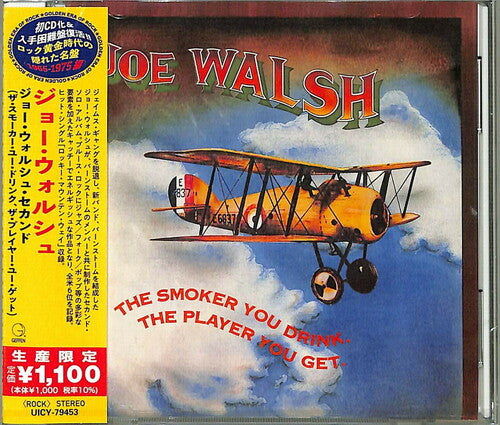The Smoker You Drink, The Player You Get (Reissue, Japan) [Import] (CD)
