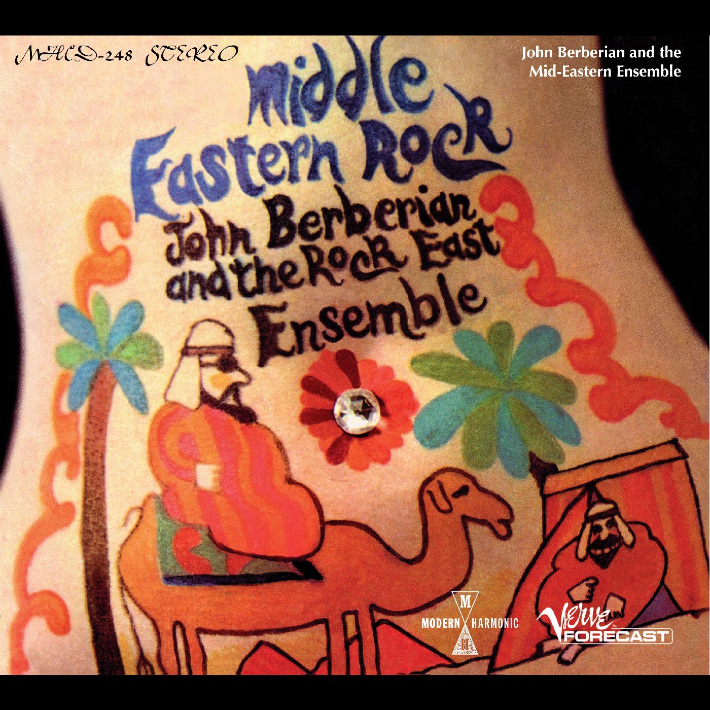 Middle Eastern Rock (CD)