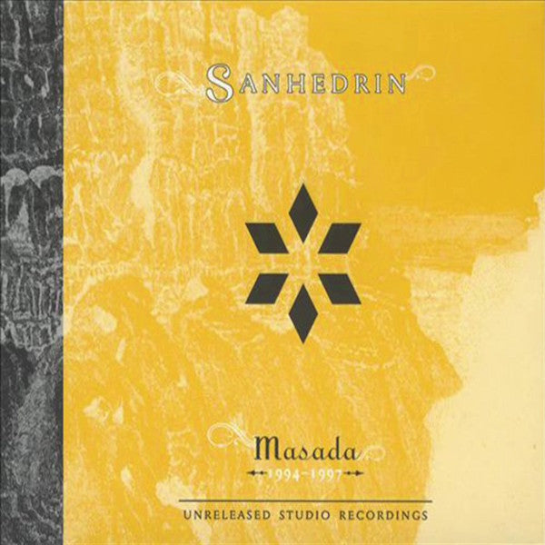 Sanhedrin (CD)