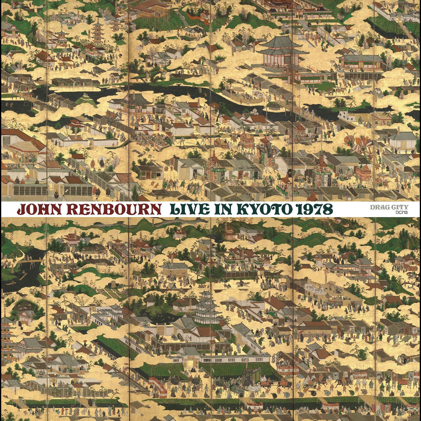 Live In Kyoto 1978 (CD)